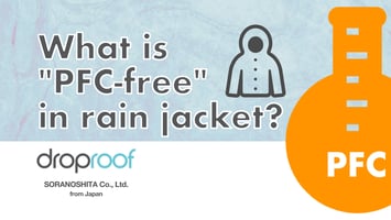 What is PFC-free in rain jacket